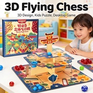 Battle Chess Ludo Board Game Flying 3D Papan Catur / 3D Terbang Permainan Papan Ludo Chess / 儿童益智桌游棋