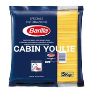 Barilla Pasta Pesto 5kg Large Bag Spaghetti