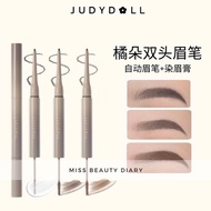 【ReadyStock】橘朵眉笔双头眉笔染眉膏Judydoll Eyebrow Pencil Eyebrow Color Liquid EyeBrow Tattoo Pen Waterproof Ey