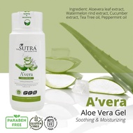 A'vera Soothing & Moisturising Gel (Avera Gel)