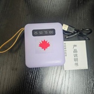 行動電源20000mAh
