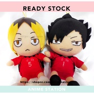 ►CLEARANCE◄ Genuine Haikyuu Kenma Plush Kozume Doll Soft Plushie Original USA