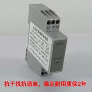 Elevator Sequence Protection Relay XJ12 TL-2238/TG30S RD6 Commutative SW11 Power Electronic Componen