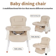 Multifunctional foldable and portable baby dining chair, khaki children's growth chair, comfortable home feeding chair