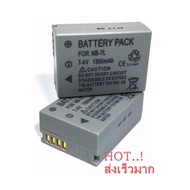 แบตเตอรี่กล้อง รหัสแบต NB-7LNB7L 1500mAh แบตกล้องแคนนอนcanon for Canon Powershot G10 G11 G12 PowerSh