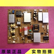 Suitable for KD-55X8500G TV KD-55U8G power board AP-P242AM 2955046804