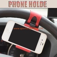 2014 New Car Steering Wheel Phone Holder For Car/Bike Mobile Phone Handphone Accessories Xiaomi Ipho