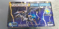 Zoids 029