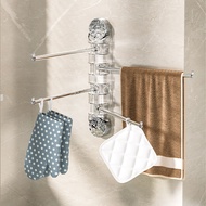 4-Bar Bathroom Towel Rack Rotatable Towel Holder Space Aluminum Towel Hanger Kitchen Shelf Paper Hanging Wall Mounted