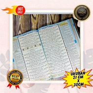 Quran Al Madrasah Duo Latin Connected A4, Quran Translation A4, Quran Tajwid Color, Quran Tajwid Col