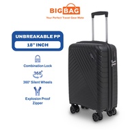 BIG BAG Glider 18" (PP) Polypropylene Luggage 18 Inch Cabin Luggage Bag Travel 18 Inch Suitcase Beg 
