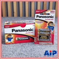 แพ็ค4ก้อน ถ่านAAA PANASONIC LR03T ถ่านอัลคาไลท์AAA แพ็ค4ก้อน ถ่านALKALINE 3A Battery ถ่านอัลคาไลน์ เ