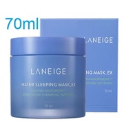 Laneige Water Sleeping Mask_EX 70ml