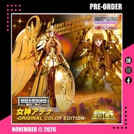 <設面交/寄運> 26年11月緊急預訂！魂展2026限定商品！全新未開封 日版 Bandai 聖衣神話EX 女神雅典娜 OCE Original Color Edition 聖闘士星矢 