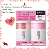 Unlabel Lab KR Control Shampoo &amp;  Treatment ( Conditioner )  300ml 300g Straight Keratin