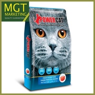 ✻ ☫ ❁ Power Cat Adult Dry Cat Food 1kg Repacked - Tuna