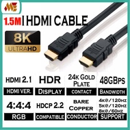 8K 1.5Meter HDMI to HDMI Cable Male to Male Version 2.1 HDMI Male to HDMI Male Cable V2.1