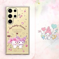 三麗鷗 Samsung Galaxy S系列防震雙料水晶彩鑽手機殼-歡樂美樂蒂