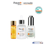 (ส่งฟรี) AquaPlus Enriched-C 24K Serum 15 ml. & TimeLock Skin-Boosting Ampoule 30 ml. & HYA 8D PLUS 