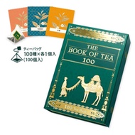 [Direct from Japan] LUPICIA THE BOOK OF TEA 100 Japan NEW Japanese Tea