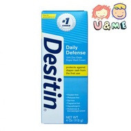 Desitin - 嬰兒 日常護理 預防型護臀膏 4oz 113g - 藍色