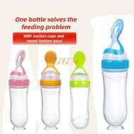 Silicone Baby Silicone Bottle Baby Products Food Container Childrens Complementary Food Bottle Baby Accessories Multicolour Baby Rice Paste Bottle Baby Rice Bottle 【LELE】