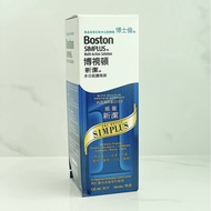 Boston SIMPLUS Multi-Action Solution for RGP (120mL)
