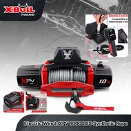 วินซ์ไฟฟ้า รอกไฟฟ้า X-Bull Electric Winch XPV Series 10000lbs (4536kg) 12V สลิงยาว 26 เมตร รับประกัน