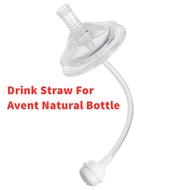 Drinking water straw cup Accessories for Avent Natural Bottle (no include the bottle)