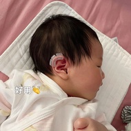 Newborn Ear Corrector Ear Corrector Baby Sticker Baby Ear Profile Sticker Shaping Ear Wheel Shaping 