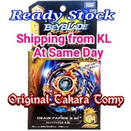 Original Beyblade Takara Tomy Drain Fafnir B-79