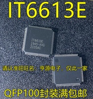 Chip IT6613 IT6613E QFP100