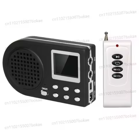 Outdoor electronic MP3 player with wireless remote control CP360B amplifier
