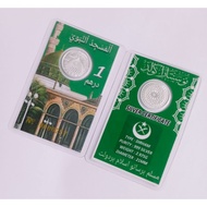 1 dirham Nabawi silver Perak 999 card certificate