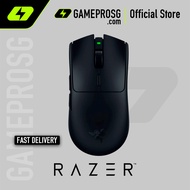 Razer Viper V3 HyperSpeed Wireless Gaming Mouse — 280h Battery - 60g — Esports-Grade