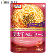 日本製粉 - 明太子卡邦尼意粉醬 (2人前) 220g(平行進口)