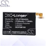 CS Battery HTC 35H00216-00M / B0P6M100 / BOP6M100 / HTC M5 Battery HTB640XL