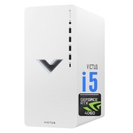 HP Victus 15L i5 RTX 4060 Ultimate Gaming Desktop, Intel i5-13400 (Beats i7-1255U), GeForce RTX 4060