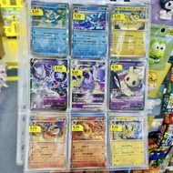 🌈Rainbow Play🌈 油麻地現時點商場1樓101號 全新日版 PTCG Pokemon Pikachu card 比卡超卡 Mew 夢夢 夢幻 迷擬Q 伊貝 伊布 皮皮 SVP Promo R