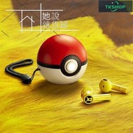 Razer 雷蛇 皮卡丘 限定款 無線藍芽耳機 寶可夢 動漫卡通 POKEMON 真無線藍芽耳機 交換禮物  她說精選