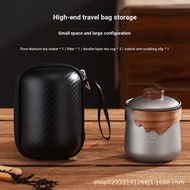 Travel Tea Maker 05218/99% Pure Titanium/Tea Maker/Outdoor Travel Tea Set/Set/330ml+50ml/Portable/Qu