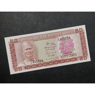 Uang Kertas Asing 899 - 50 Cents Sierra Leone Tahun 1984 (UNC)