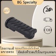 {BG} Front Footrest Rubber Footpegs Black 1 Pair For Cz-I/WAVE110-I/WAVE125-I /Honda 50661-KWB-600/D