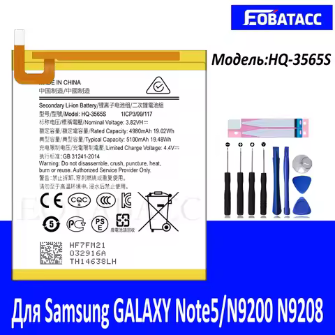 EOTABACC High Quality 100% Original HQ-3565S Battery For Samsung GALAXY Tab A7 lite/Tab A9 2023 8.7/