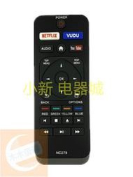 適用飛利浦藍光DVD遙控器NC278 NC458 NC290 BDP2501/F8B /F7A