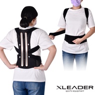 【Leader X】美背神器 多重固定挺背矯姿帶/防駝背心/開肩/直腰/挺背/ L