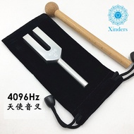 XINDERS 天使音叉 音叉 水晶消磁 4096Hz Angel Tuning Fork Crystal Degaussing Purification Aluminum Alloy Healing