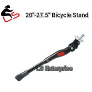 Bicycle Alloy Center Adjustable Kick Stand 20" - 27.5" Basikal Bike Stand