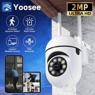 YOOSEE กล้องวงจรปิด 5G กล้องวงจรปิด wifi ไร้สาย HD 4MP กล้องภายในกายนอก ภาพสีกลางคืน กล้องกันน้ำ Ind