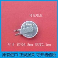 Imported ML621-TZ1 3V 5.8mAh Rechargeable 3V Button Battery RTC Recorder Digital Battery